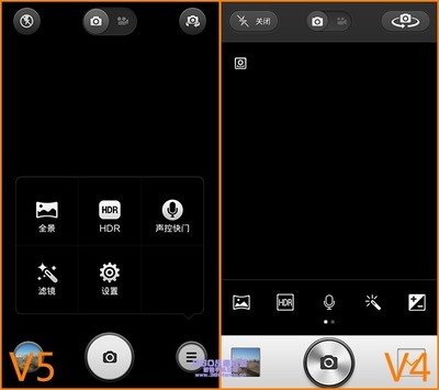 MIUIV5相机特色功能解析 miui v5