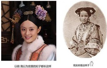 宫斗》。妃嫔等级。《 宫斗群妃嫔等级