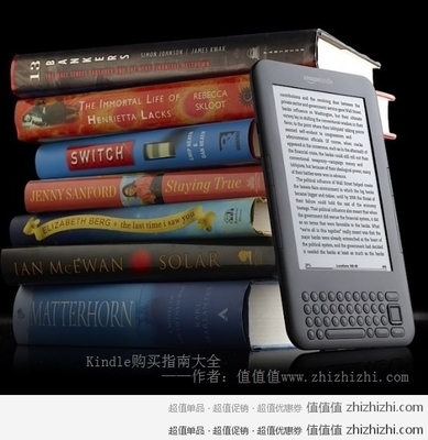 如何选择Kindle的各个型号版本 kindle版本汇总对比