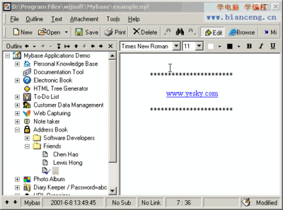 Delphi错误“RichEdit Line insertion err... delphi richedit原码