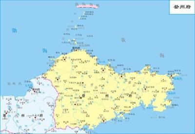 登州府历史 山东省登州府