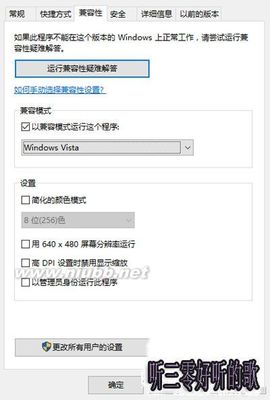 MatlabRuntimeerror新问题原因与解决方案 matlab7runtime error