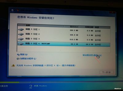 Mac OS X 10.7 Lion Bootcamp 安装 windows 7 教程 bootcamp windows10