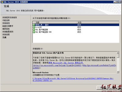 SQL Server 中方括号的作用 sql server 中括号