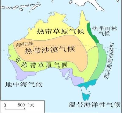 荷兰地理位置与气候简介 澳大利亚地理位置简介