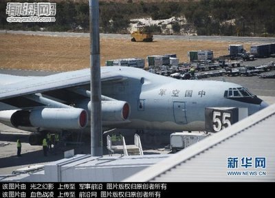 世界最新空军排名 中国空军名次惊人 excel名次排名