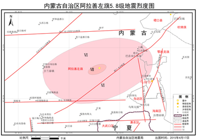 2015年4月15日15时39分内蒙古阿拉善左旗发生5.8级地震 内蒙古阿拉善左旗地图