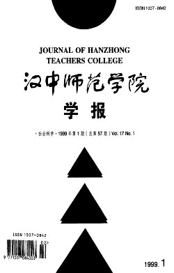 寻找青鸟：现代精神寓言——梅特林克剧作《青鸟》解读