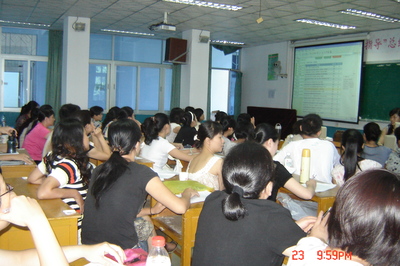 普洱市中小学教师继续教育远程全员培训（评好课专题） 全国中小学全员培训