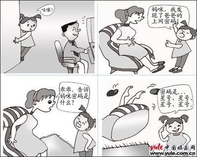 [转载]爆笑，小利斯神经典幽默笑话集锦！ 幽默笑话大全 爆笑