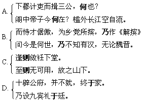 赵壹字元叔 赵壹字元叔汉阳西县人