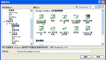 遍历页面上所有TextBox控件并给它赋值为string.Empty？ js给textbox赋值