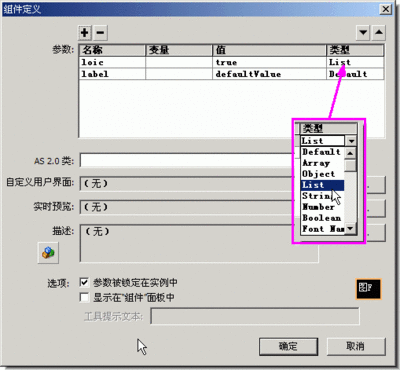 Windows教程2(92页--) zebra mc92n0产品彩页