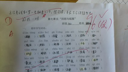 空间留言经典句子 空间留言句子