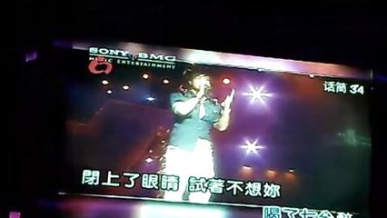 星期六深夜 星期六深夜王力宏下载