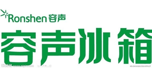 容声冰箱维修解答；冰箱流水声是怎样产生的？ 冰箱有流水声