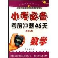 C语言“求最大公约数和最小公倍数”源代码 最大公约数c语言