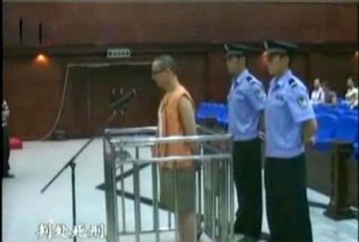 成都12·14特大交通肇事案肇事司机孙伟铭获死刑 肇事司机