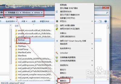 C盘window文件里哪些文件可以删除,清理的 - 【电脑城】 - 海员联 c盘清理工具 window10