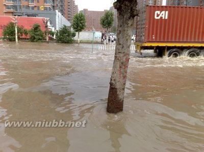 水淹燕郊星河皓月的公路 燕郊星河皓月怎么样