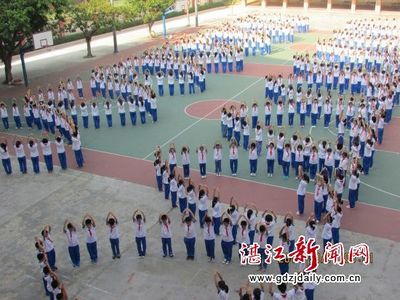 为中小学生大课间活动准备了200个小游戏（下） 大课间