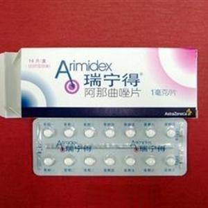 瑞宁德（Anastrozole） 瑞宁路480号