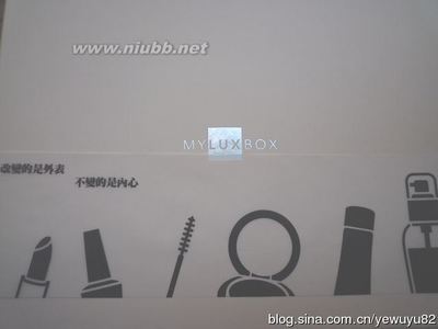 告别MYLUXBOX盒颜悦色 我的世界告别火柴盒