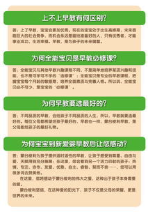 NBA十大最酷姓名 鄱阳十大首富姓名