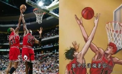 《灌篮高手》角色对应NBA中的原型 灌篮高手角色原型