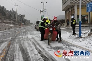 [转载]女按摩师日记3 女按摩师日记在线收听