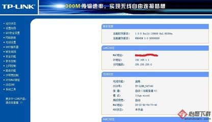 笔记本输入192.168.1.1打不开怎么办 192.168.1.253打不开