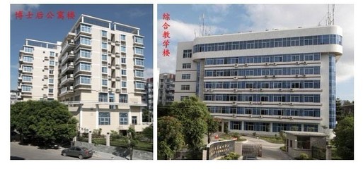 【徐书辉解析】2013年6月22日福建省公务员面试题 福建省公务员培训中心