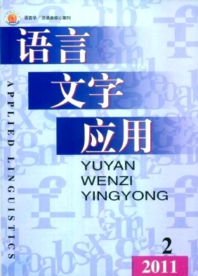 [书余文字]这些地名怎么读？ css省略多余文字