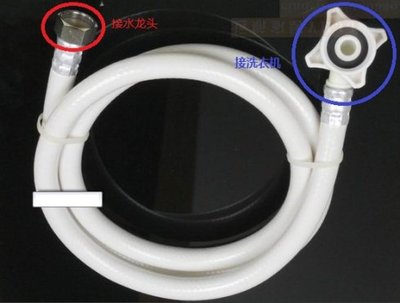 全自动波轮洗衣机进水管怎么接才不漏水 波轮洗衣机进水阀拆卸