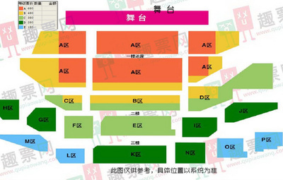 花最少银子坐拥最佳位置 上海各大剧院黃金座位图 辽宁大剧院座位图