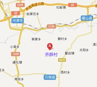 早熟鲜桃子产地价格--山西运城万荣的沙红、曙光中油4号5号快熟了 运城万荣外加剂黄页