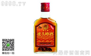 虎头蜂酒怎么泡 虎头蜂怎样泡酒