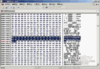 简单盗QQ不用软件 怎样盗号qq 不用软件