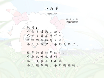 那些歌词优美的英文歌曲 歌词意境优美的歌曲