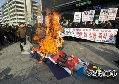 东方时事评论|2012-02-19 东方时事评论007