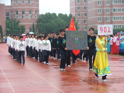 运动会入场解说词--蕉雨书院 运动会方队入场解说词