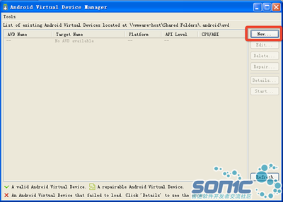 Android SDK 2.3/3.0/4.0/4.2 下载与安装教程 android 4.0 sdk