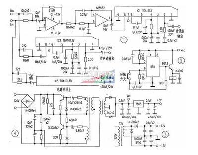 TDA1013B制作简易功放 简易功放制作