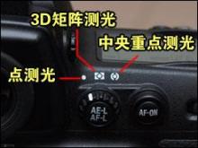 【用机宝典 全画幅单反尼康D700用机指南】-尼康D700论坛-ZOL中关 尼康最新全画幅相机