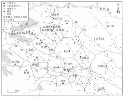 公元前2000年：中原大变局的考古学观察（3）