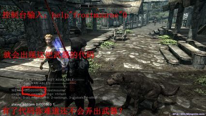 【上古卷轴4】常用mod下载集合 上古卷轴5mod集合版