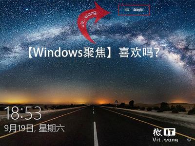 目前功能最全速度最快的网络电视程序 win10功能最全的版本