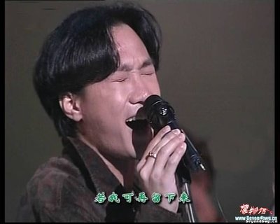 历年十大劲歌金曲季选总名单【罕有资料】 91劲歌金曲季选2