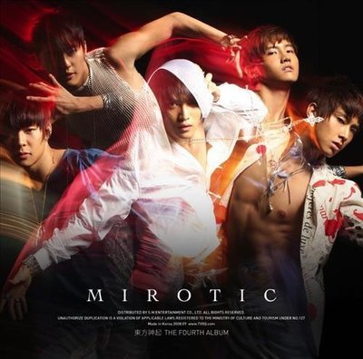 东方神起四辑Mirotic【歌词+韩文版+中文+介绍】 exo专辑中文版韩文版