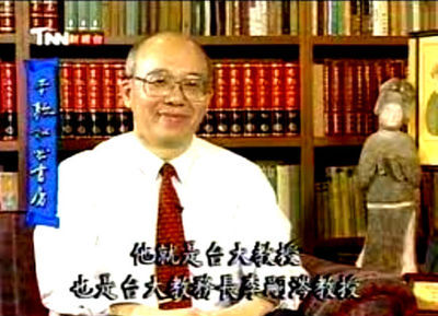 台大校长科学实验证明“佛神”、灵界的存在 哈佛校长2016毕业演讲